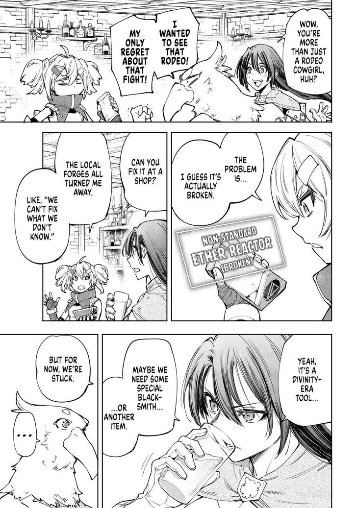 Shangri-La Frontier Vol.04 Chapter 048 page 5