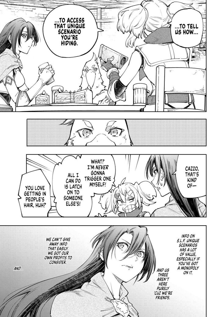 Shangri-La Frontier Vol.04 Chapter 048 page 7