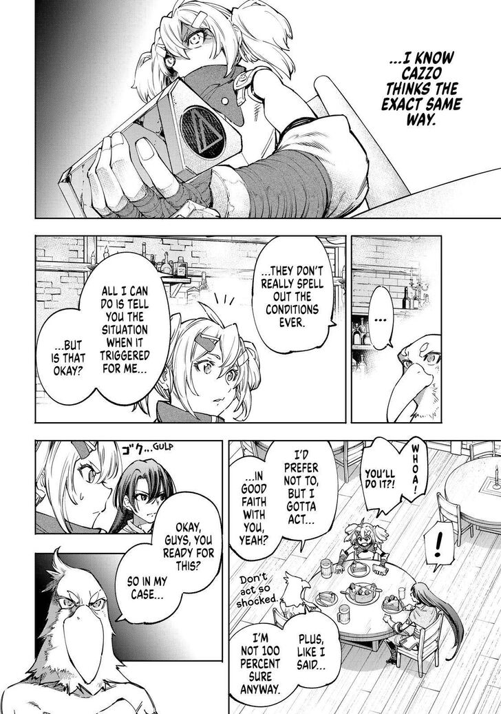 Shangri-La Frontier Vol.04 Chapter 048 page 8