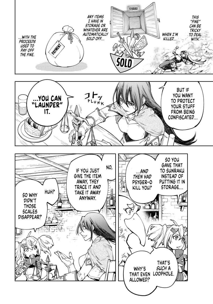 Shangri-La Frontier Vol.04 Chapter 048 page 12