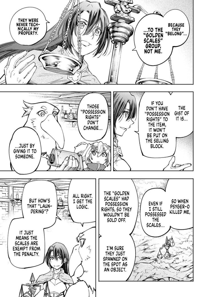 Shangri-La Frontier Vol.04 Chapter 048 page 13