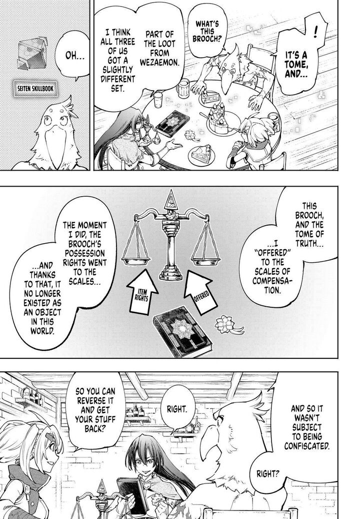 Shangri-La Frontier Vol.04 Chapter 048 page 15