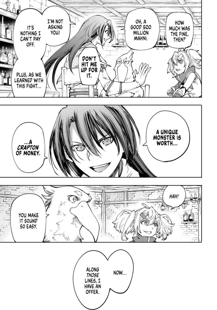 Shangri-La Frontier Vol.04 Chapter 048 page 17
