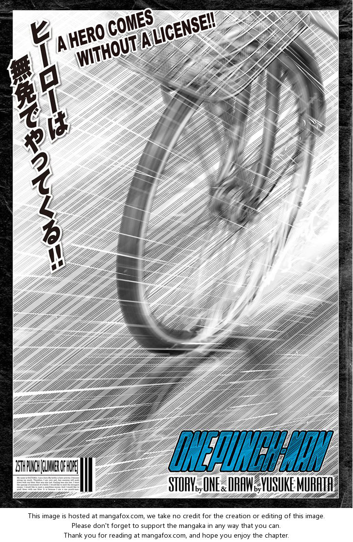 Onepunch-Man Vol.05 Chapter 025.1 page 3