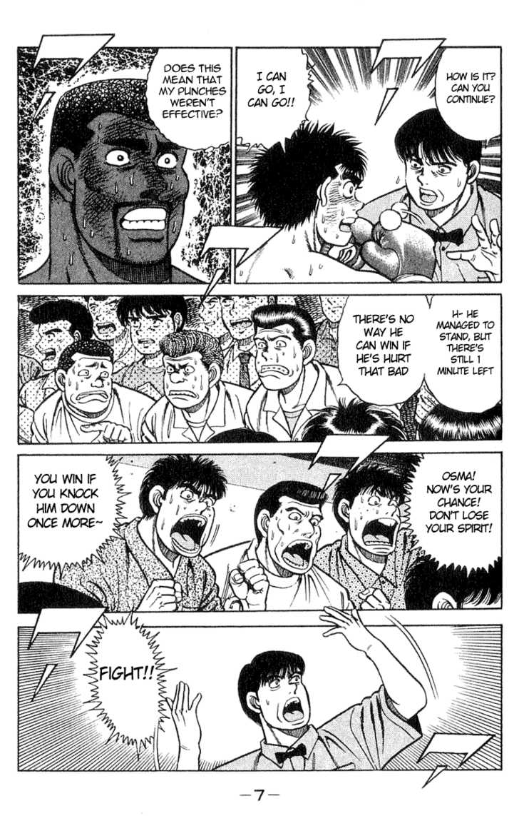 Hajime no Ippo Vol.05 Chapter 034 page 7
