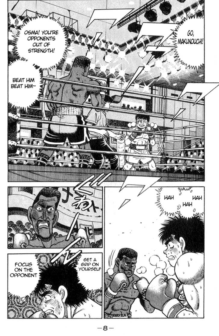Hajime no Ippo Vol.05 Chapter 034 page 8