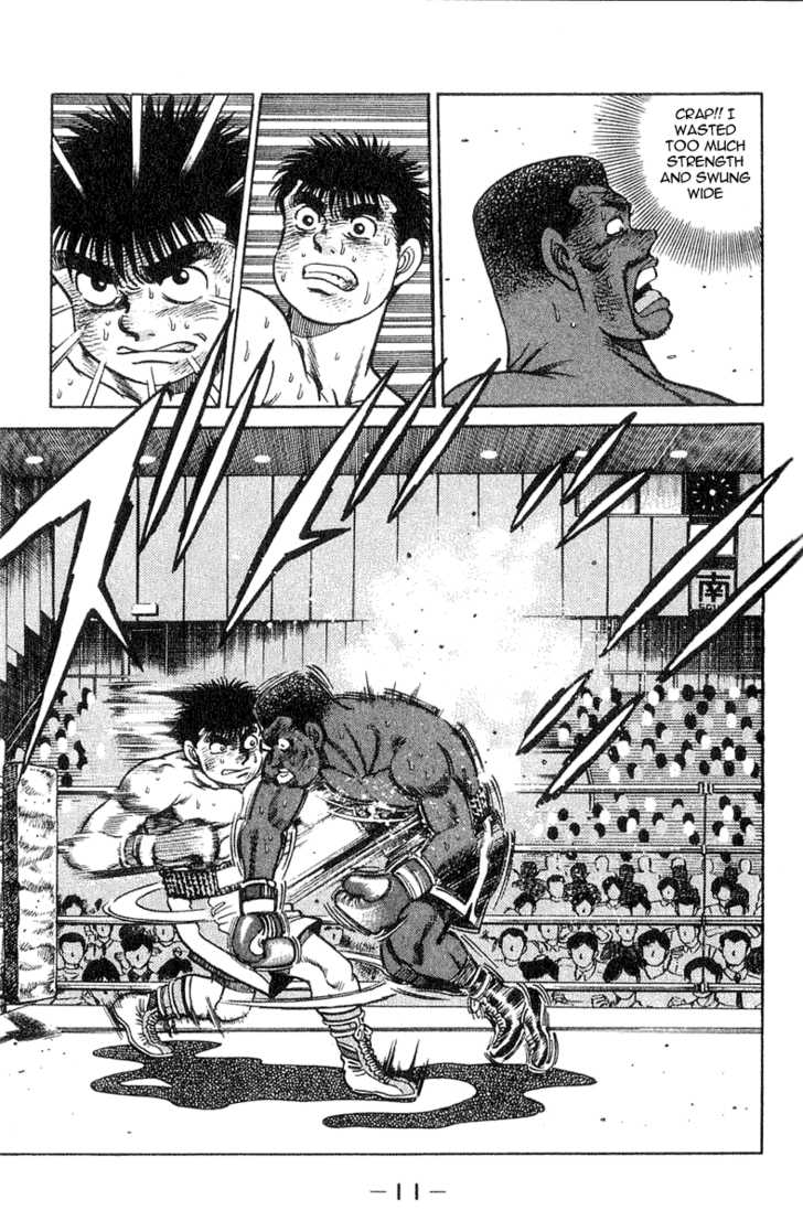 Hajime no Ippo Vol.05 Chapter 034 page 11