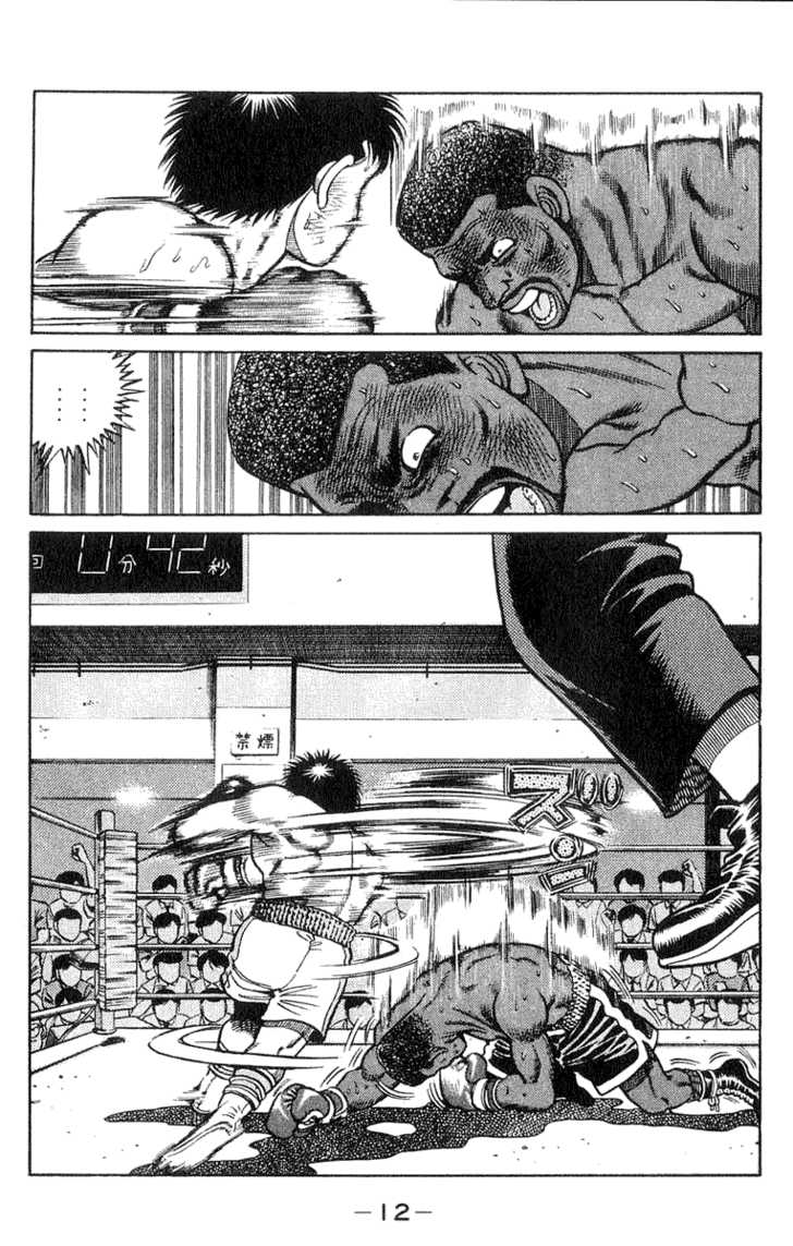 Hajime no Ippo Vol.05 Chapter 034 page 12