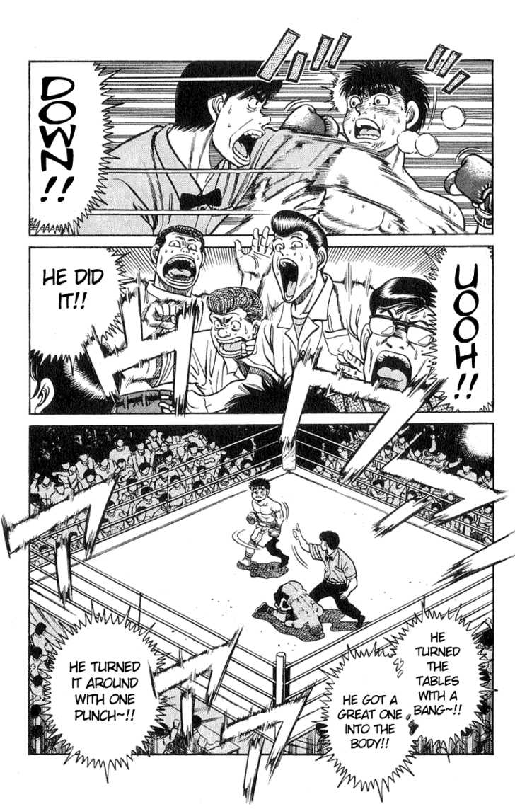 Hajime no Ippo Vol.05 Chapter 034 page 13