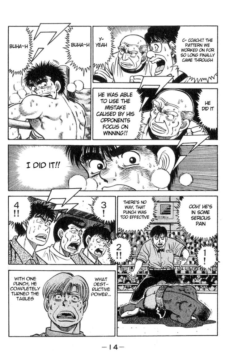 Hajime no Ippo Vol.05 Chapter 034 page 14