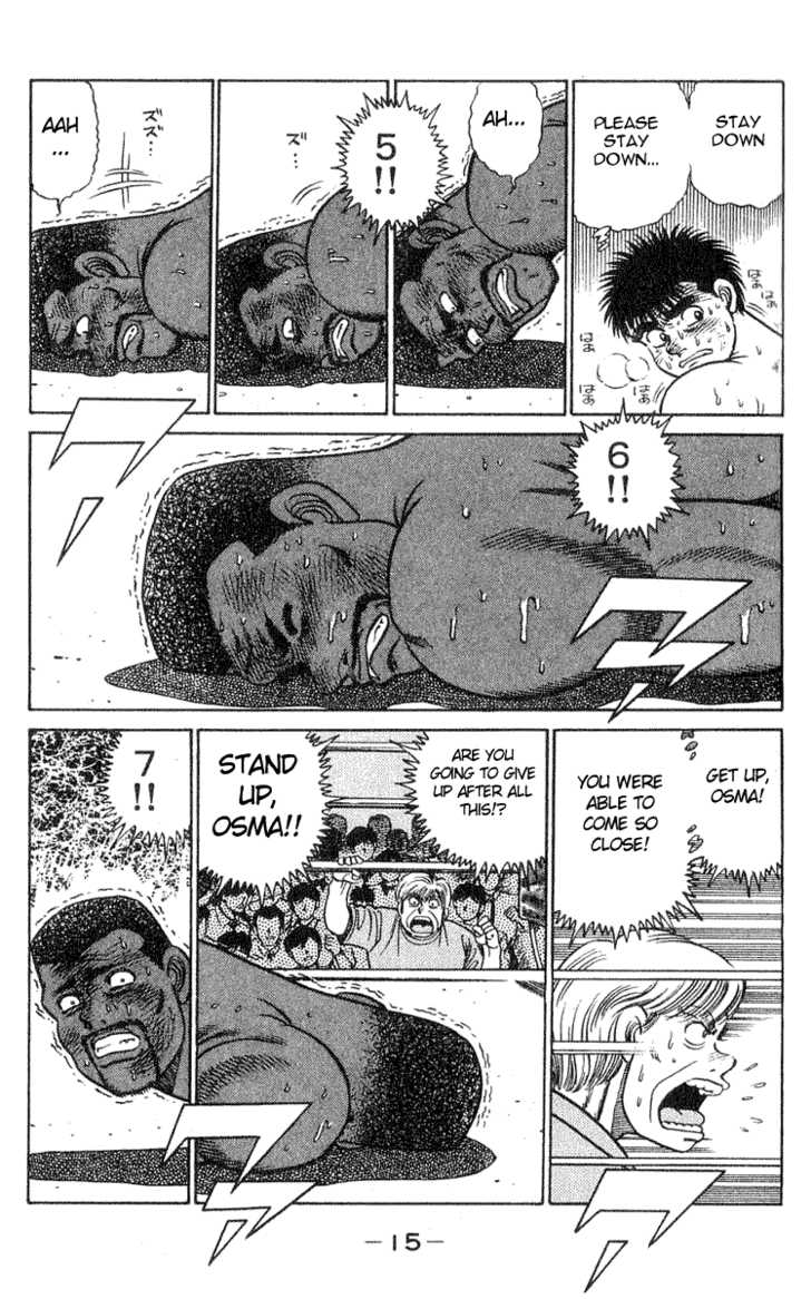 Hajime no Ippo Vol.05 Chapter 034 page 15