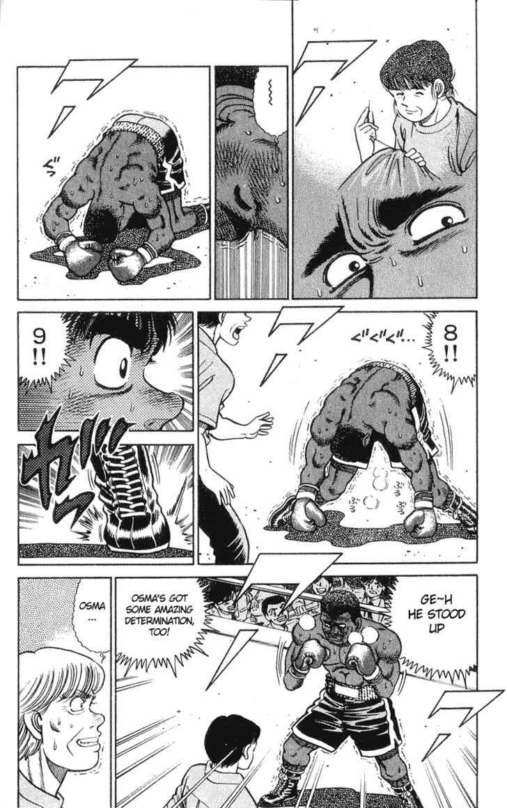 Hajime no Ippo Vol.05 Chapter 034 page 16