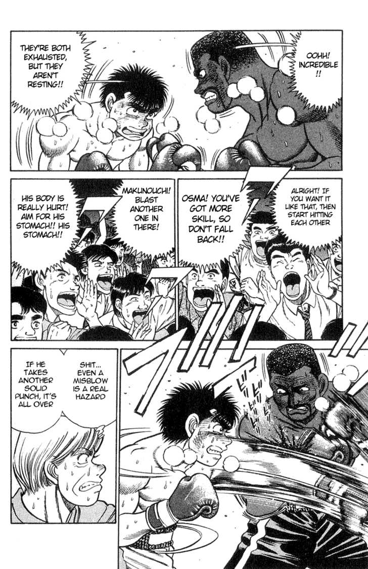 Hajime no Ippo Vol.05 Chapter 034 page 18