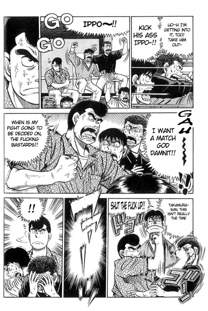 Hajime no Ippo Vol.05 Chapter 034 page 20