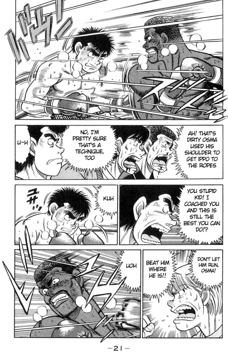 Hajime no Ippo Vol.05 Chapter 034 page 21
