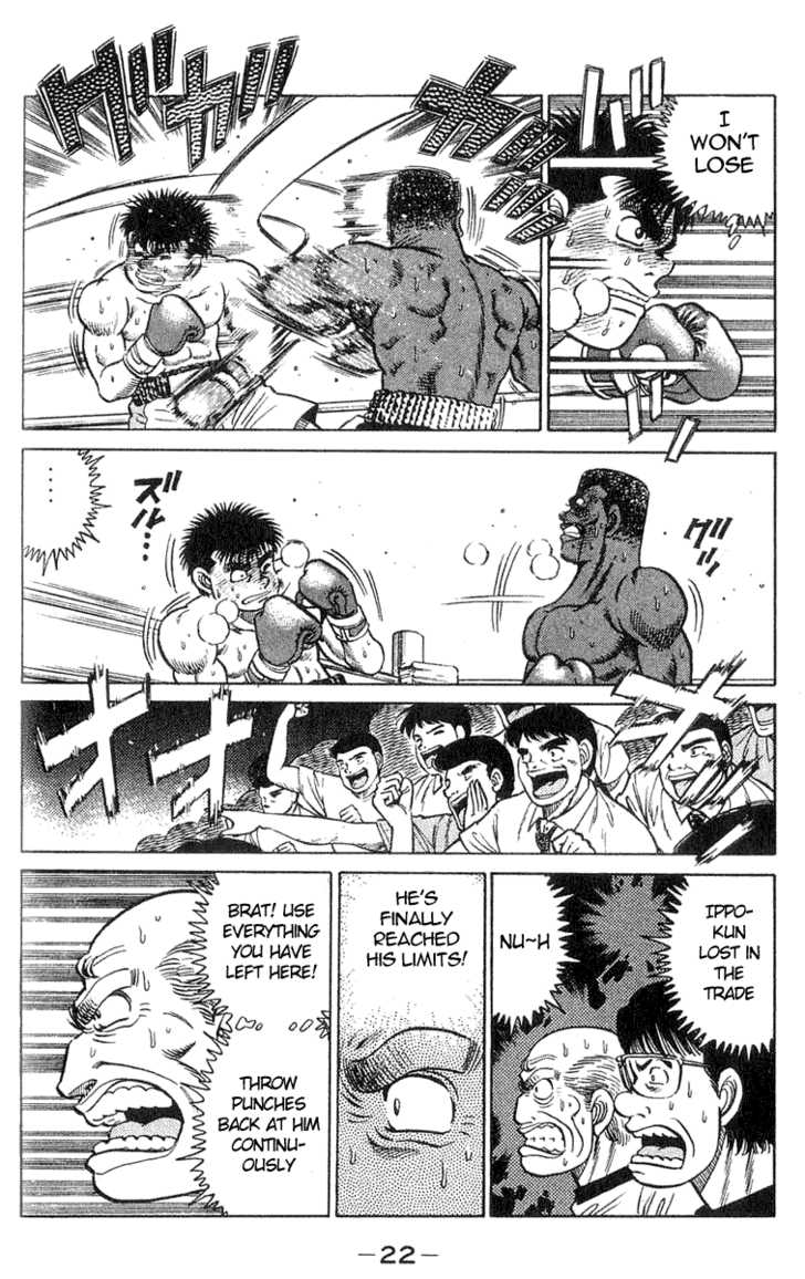 Hajime no Ippo Vol.05 Chapter 034 page 22
