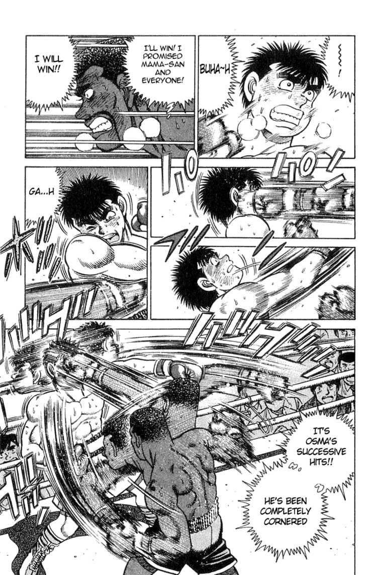 Hajime no Ippo Vol.05 Chapter 034 page 23