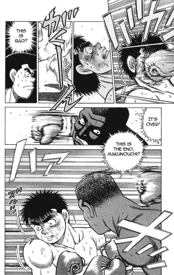 Hajime no Ippo Vol.05 Chapter 034 page 24
