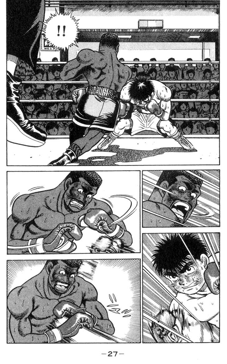Hajime no Ippo Vol.05 Chapter 035 page 3