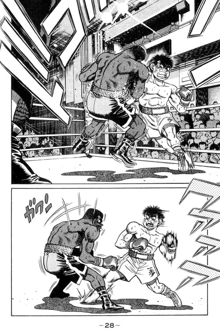 Hajime no Ippo Vol.05 Chapter 035 page 4