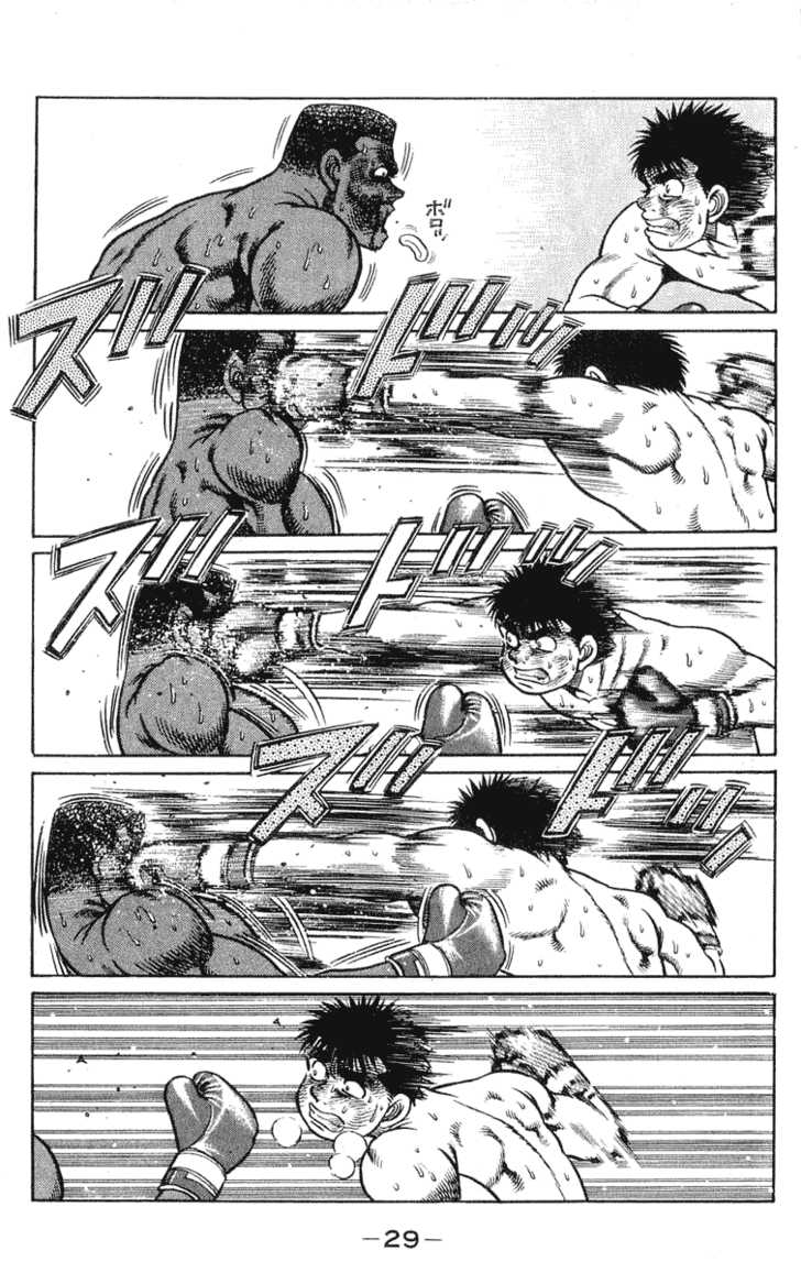 Hajime no Ippo Vol.05 Chapter 035 page 5
