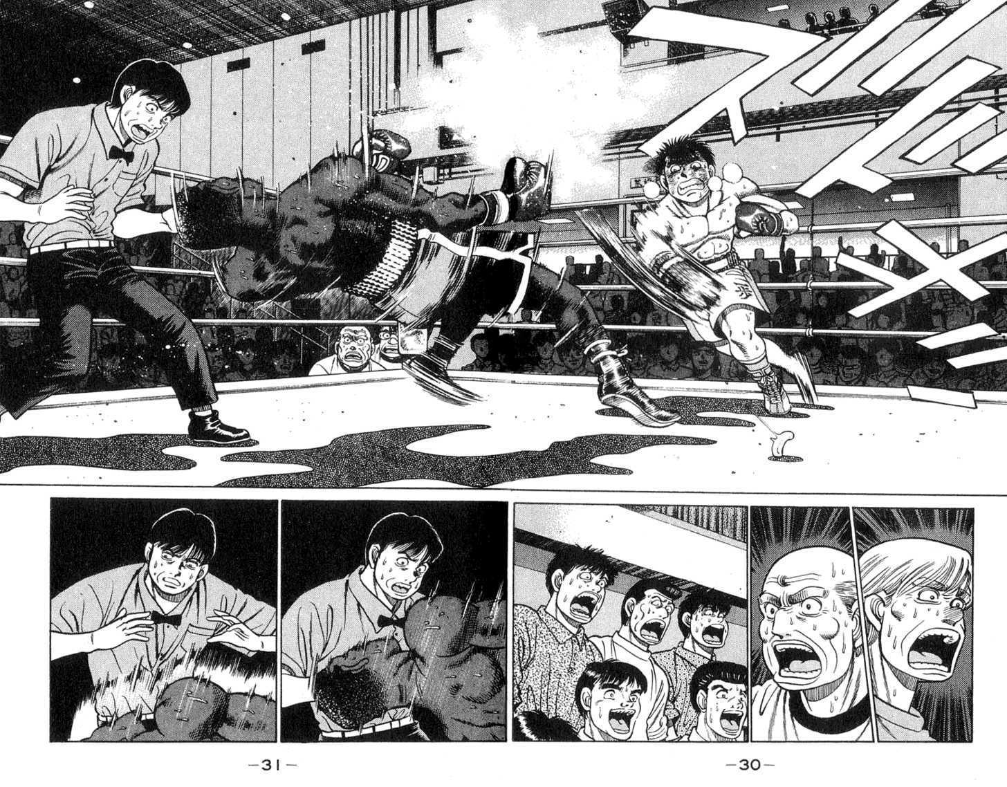 Hajime no Ippo Vol.05 Chapter 035 page 6