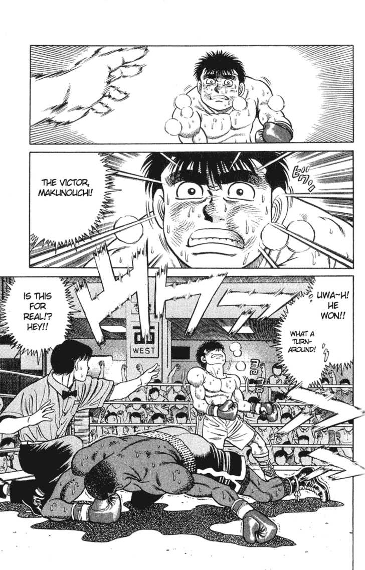 Hajime no Ippo Vol.05 Chapter 035 page 8