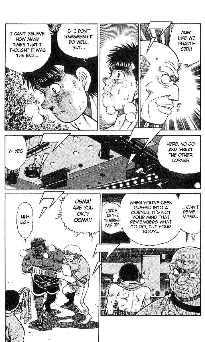 Hajime no Ippo Vol.05 Chapter 035 page 10
