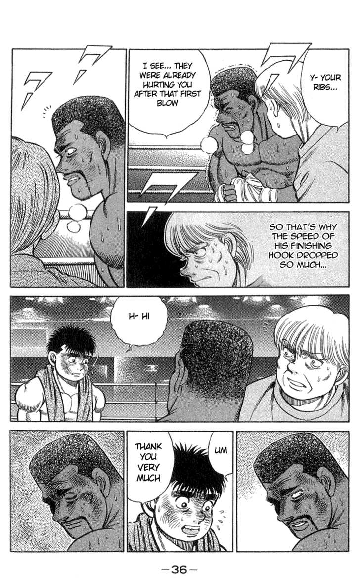 Hajime no Ippo Vol.05 Chapter 035 page 11