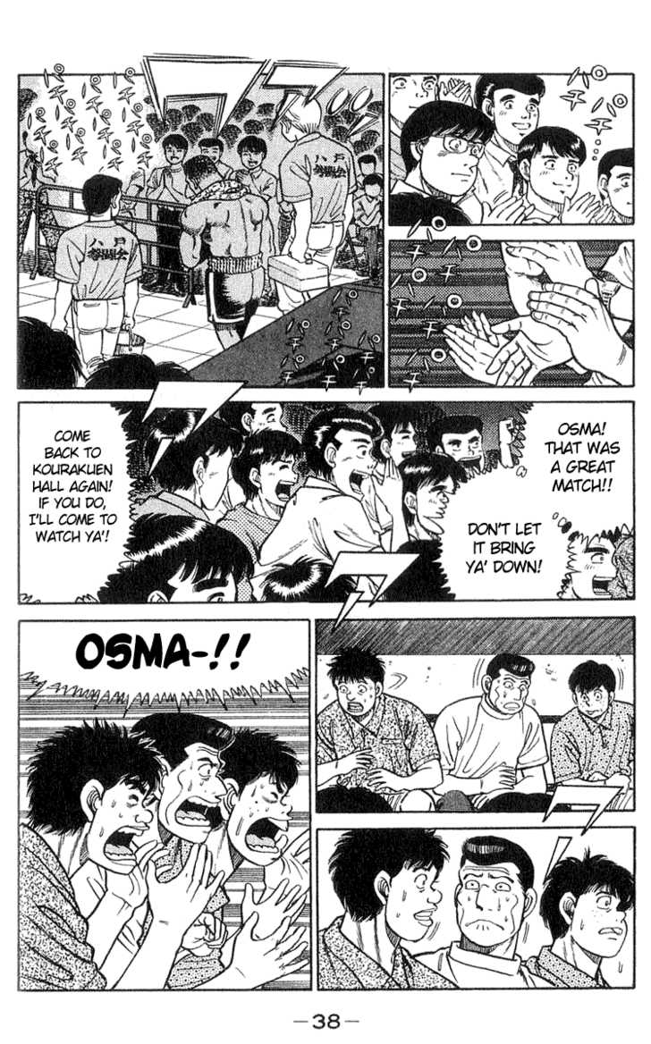 Hajime no Ippo Vol.05 Chapter 035 page 13