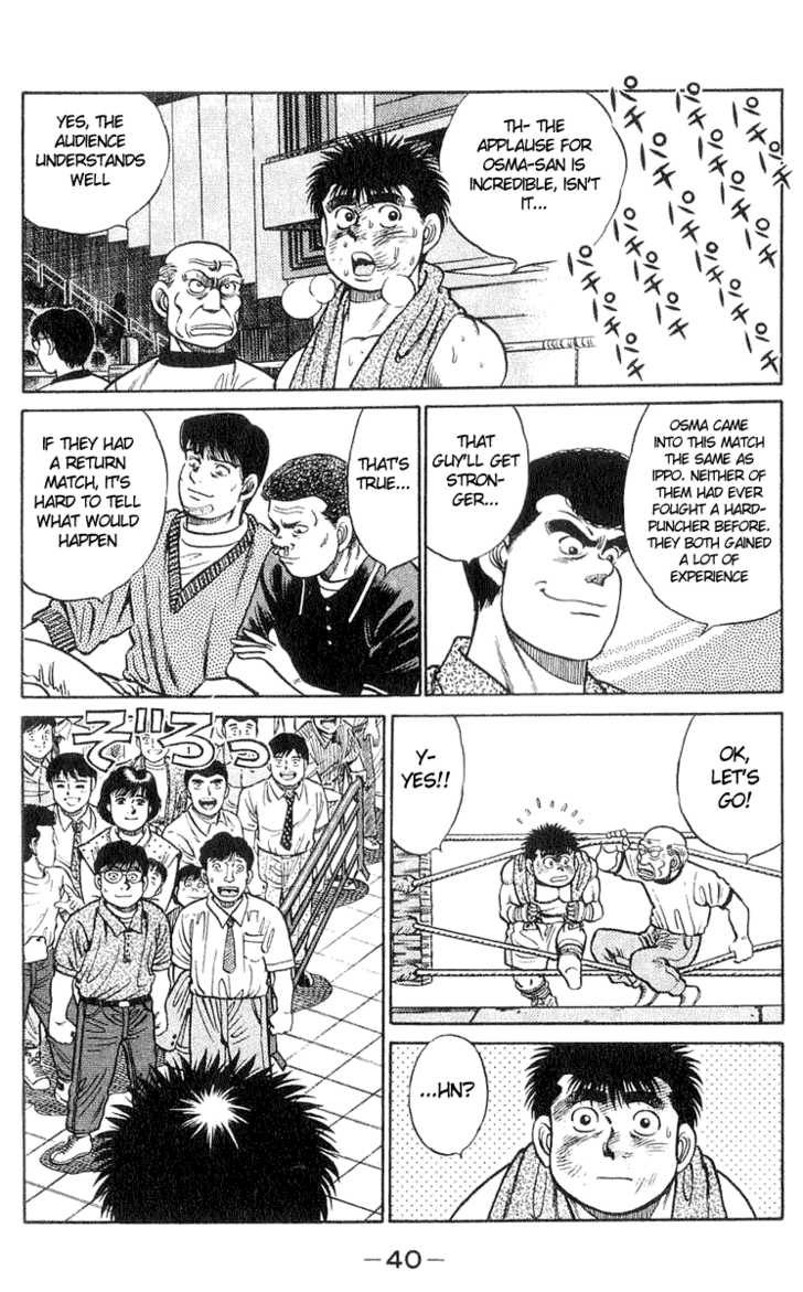 Hajime no Ippo Vol.05 Chapter 035 page 15