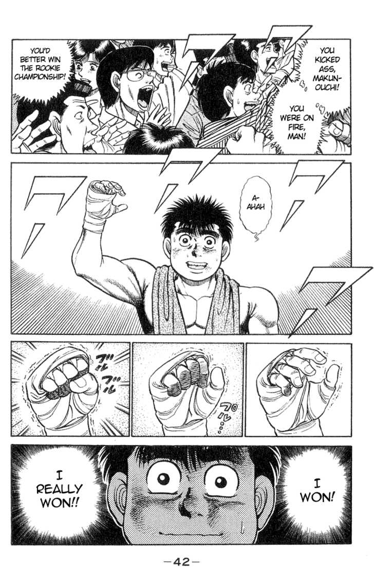 Hajime no Ippo Vol.05 Chapter 035 page 17