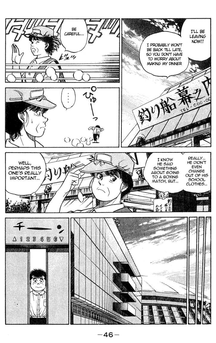 Hajime no Ippo Vol.05 Chapter 036 page 3