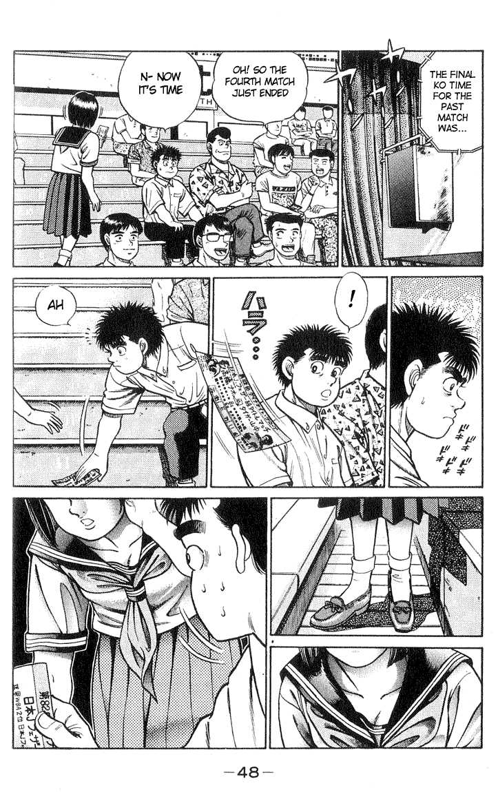 Hajime no Ippo Vol.05 Chapter 036 page 5