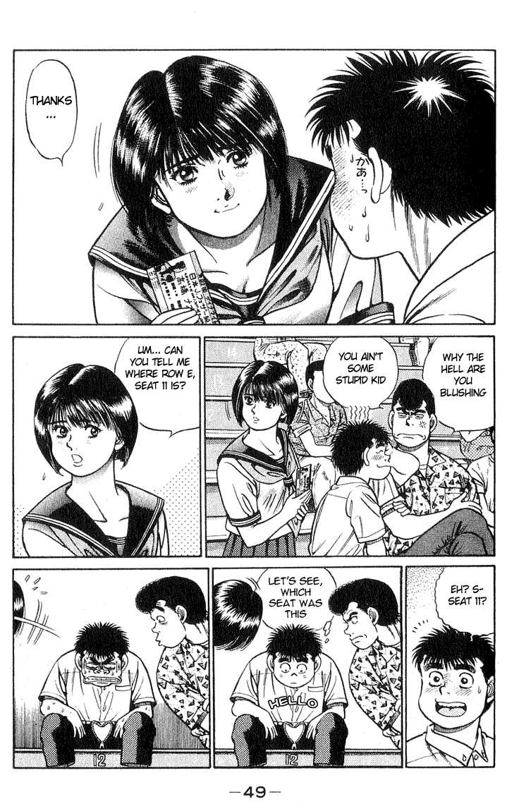Hajime no Ippo Vol.05 Chapter 036 page 6
