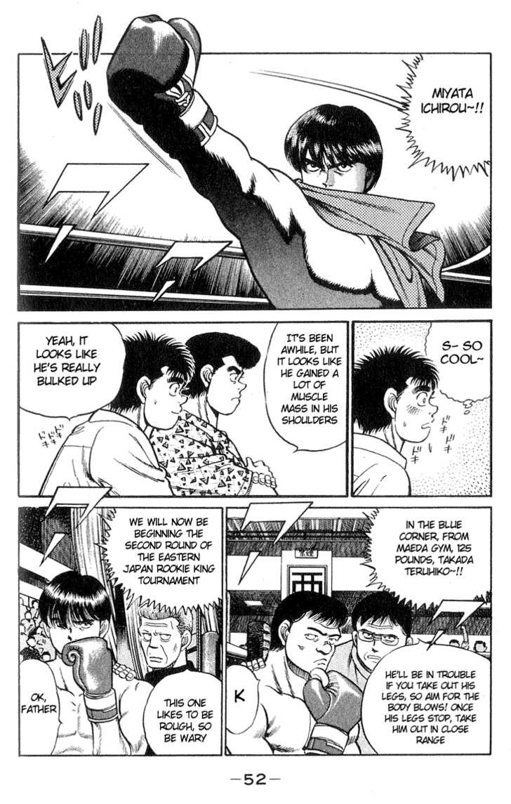 Hajime no Ippo Vol.05 Chapter 036 page 9
