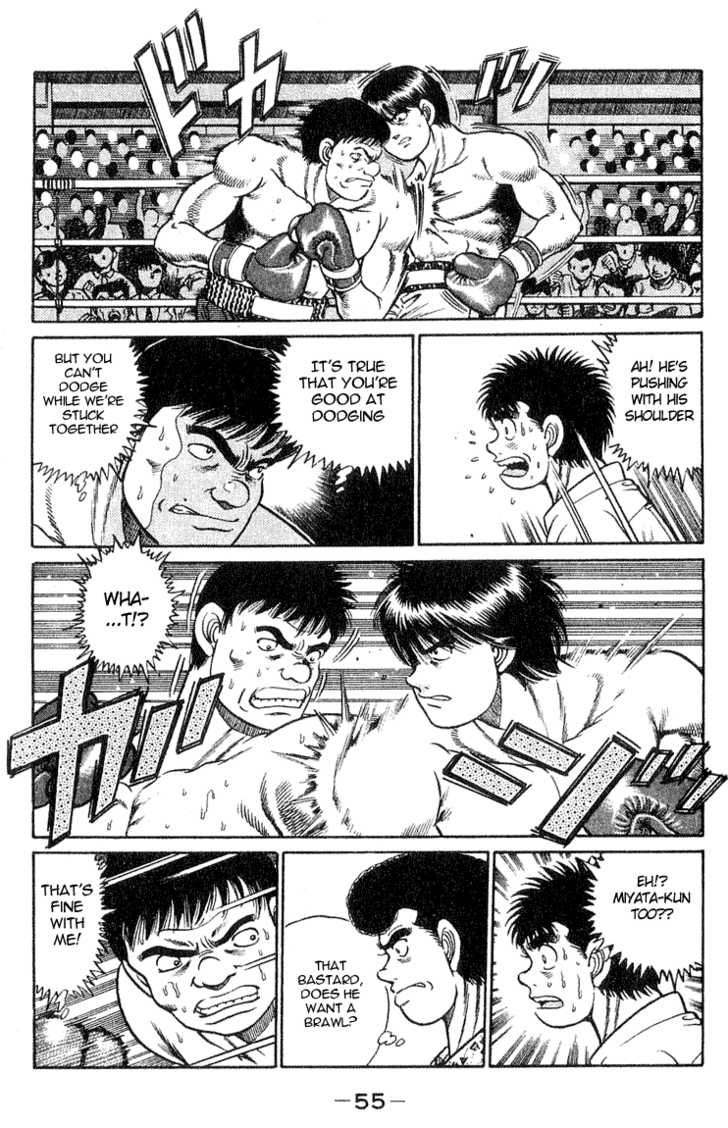 Hajime no Ippo Vol.05 Chapter 036 page 12