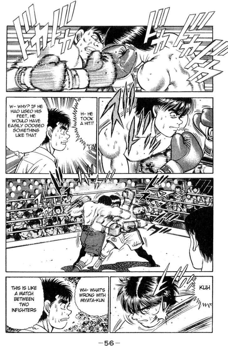 Hajime no Ippo Vol.05 Chapter 036 page 13