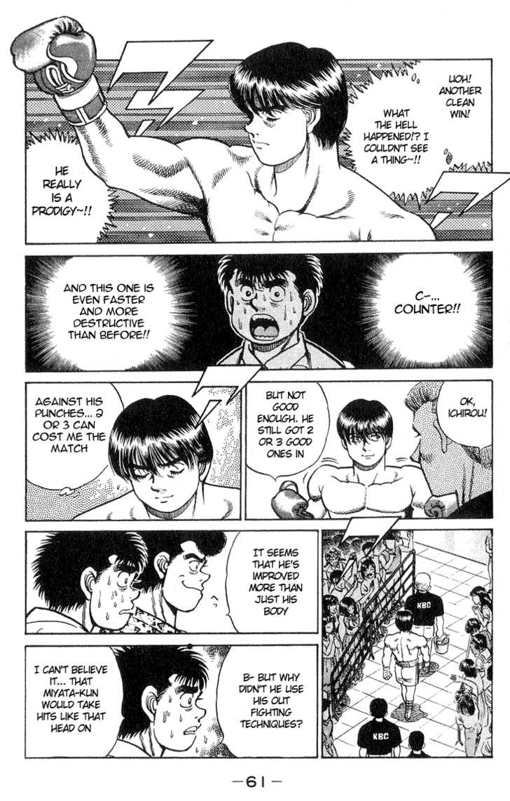 Hajime no Ippo Vol.05 Chapter 036 page 18