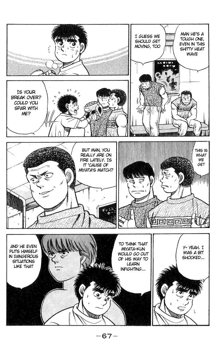 Hajime no Ippo Vol.05 Chapter 037 page 4