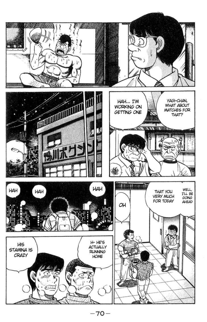Hajime no Ippo Vol.05 Chapter 037 page 7