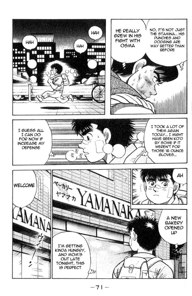 Hajime no Ippo Vol.05 Chapter 037 page 8