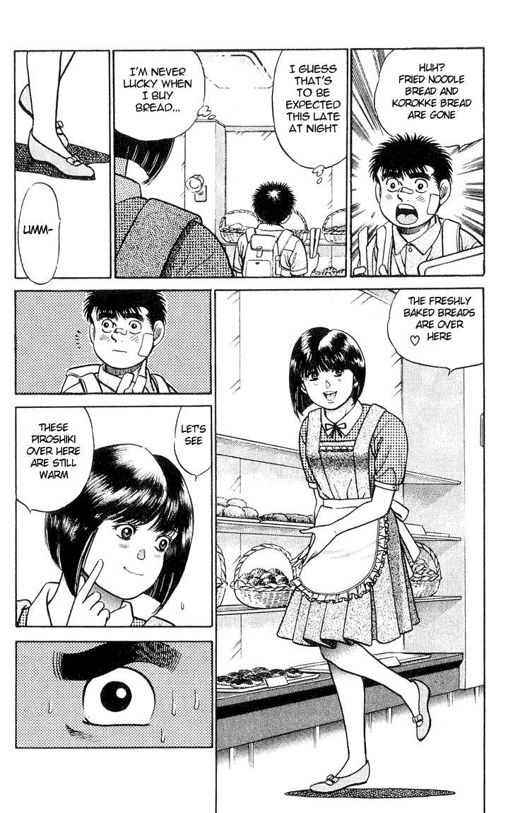 Hajime no Ippo Vol.05 Chapter 037 page 9
