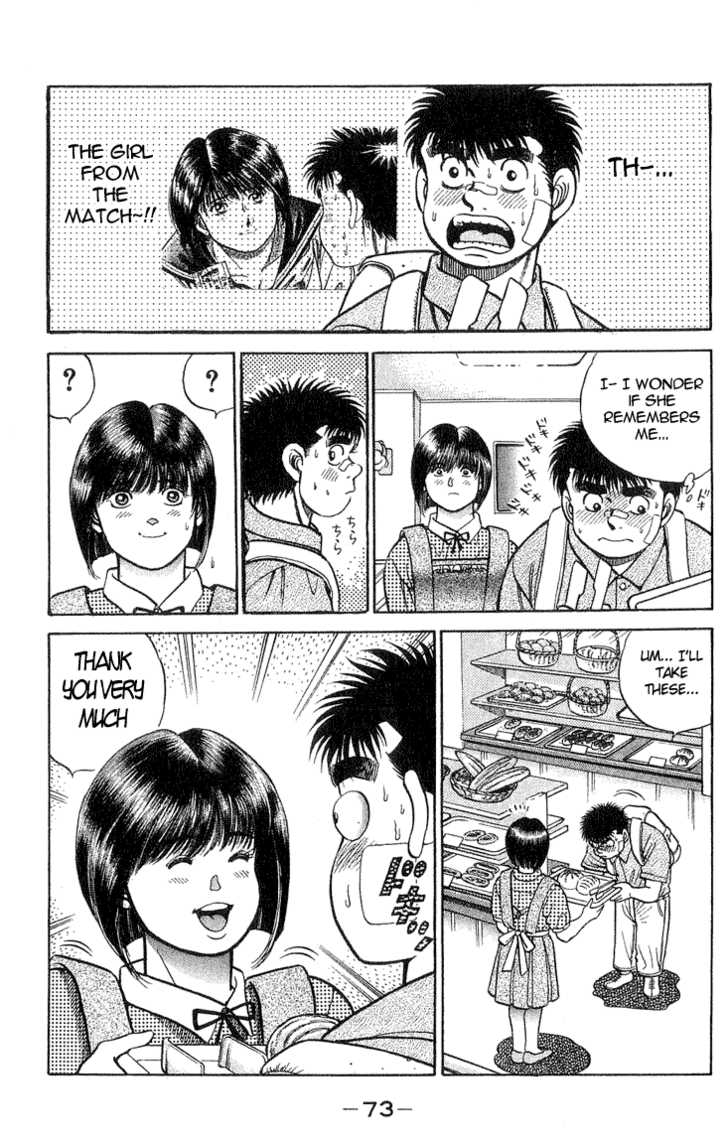 Hajime no Ippo Vol.05 Chapter 037 page 10