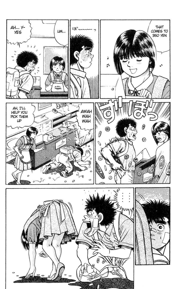 Hajime no Ippo Vol.05 Chapter 037 page 11