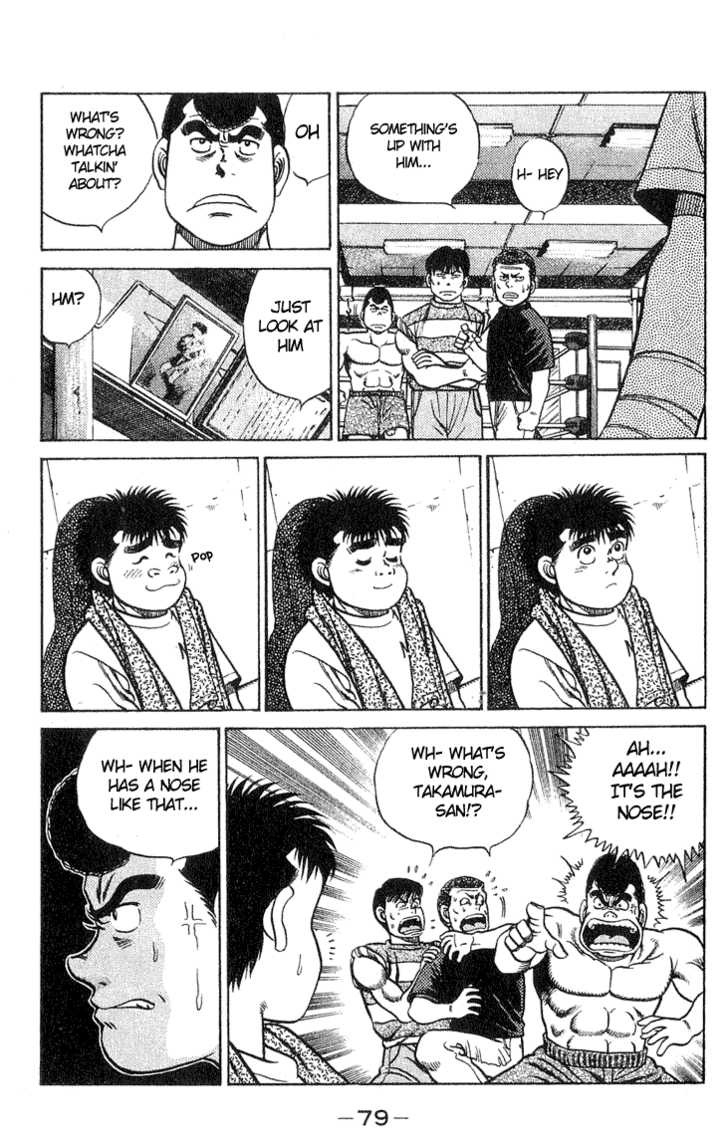 Hajime no Ippo Vol.05 Chapter 037 page 16