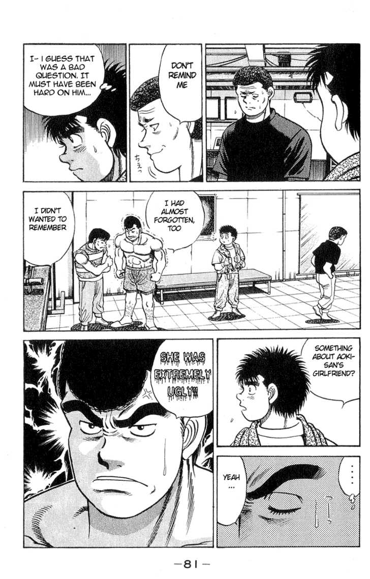 Hajime no Ippo Vol.05 Chapter 037 page 18