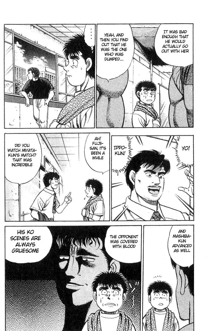 Hajime no Ippo Vol.05 Chapter 037 page 19