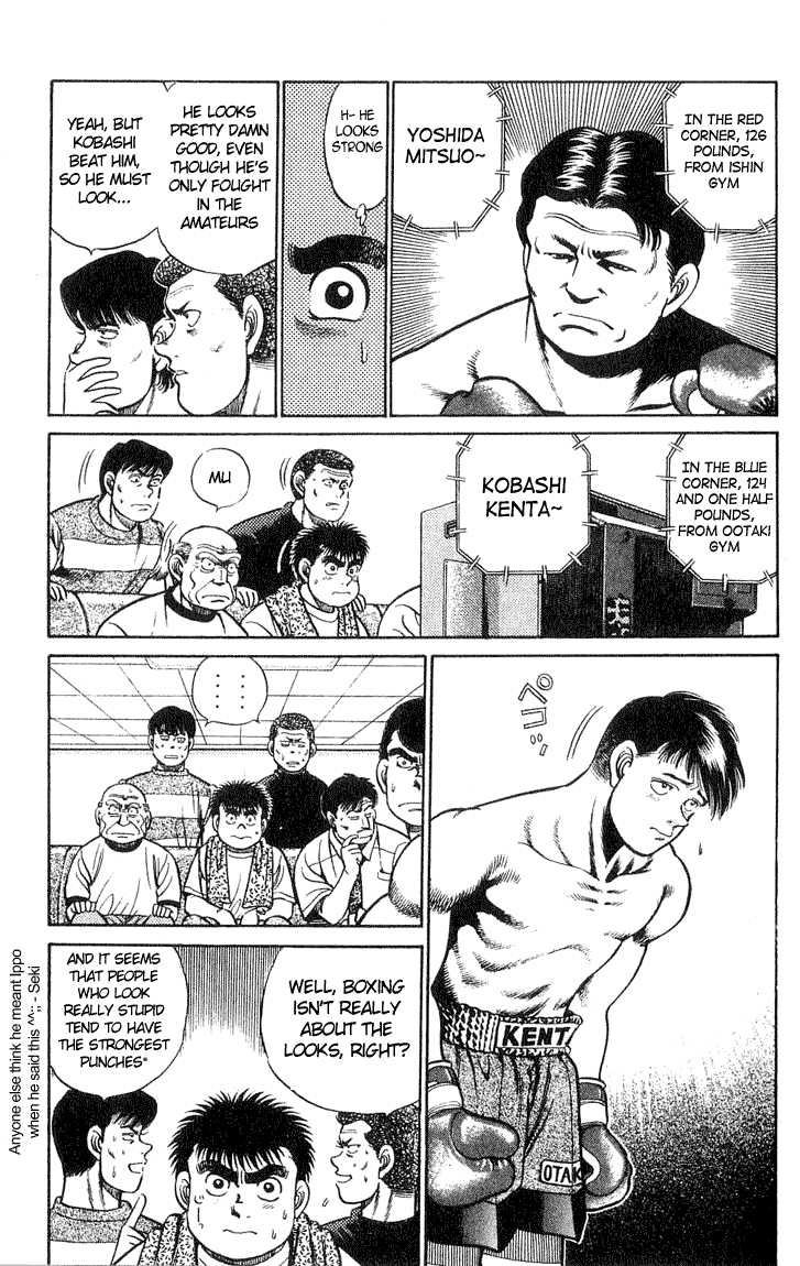 Hajime no Ippo Vol.05 Chapter 038 page 4