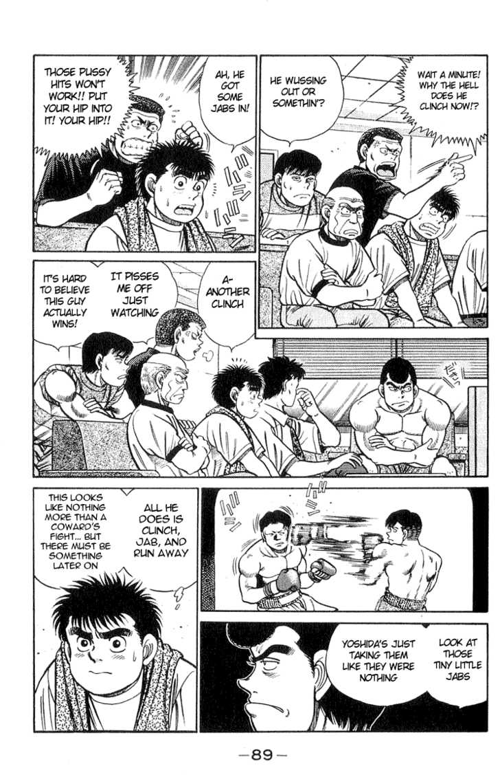 Hajime no Ippo Vol.05 Chapter 038 page 6